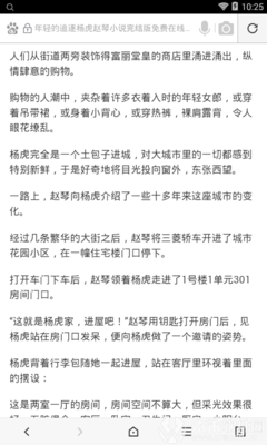 在菲律宾证件丢失或被扣留要怎么回国？在大使馆被抓怎么办？_菲律宾签证网